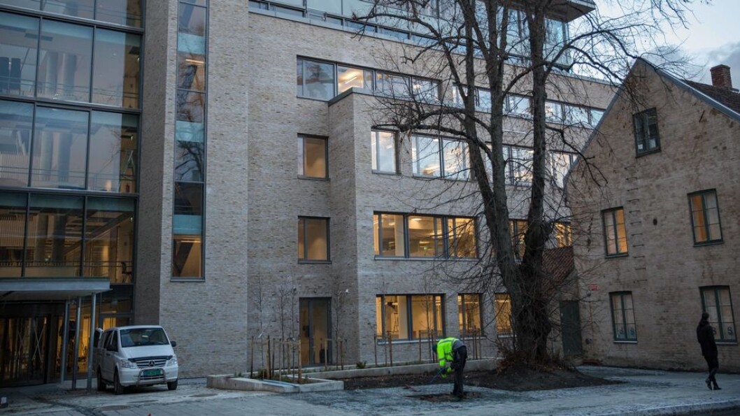 Akrinn er i dag eid av Statsbygg. Men NTNU ønske nå å ta over eierskapet til bygget selv. Akrinn er i dag eid av Statsbygg. Men NTNU ønske nå å ta over eierskapet til bygget selv.