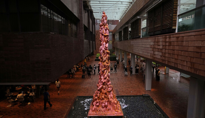 Monument til minne om en stats overgrep mot enkeltmennesker: Pillar of Shame, Hongkong.