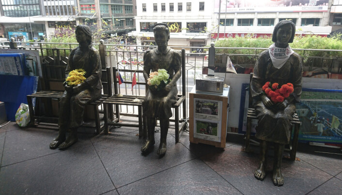 Monument til minne om en stats overgrep mot enkeltmennesker: «Comfort Women,» Hongkong. Monument til minne om en stats overgrep mot enkeltmennesker: «Comfort Women,» Hongkong.