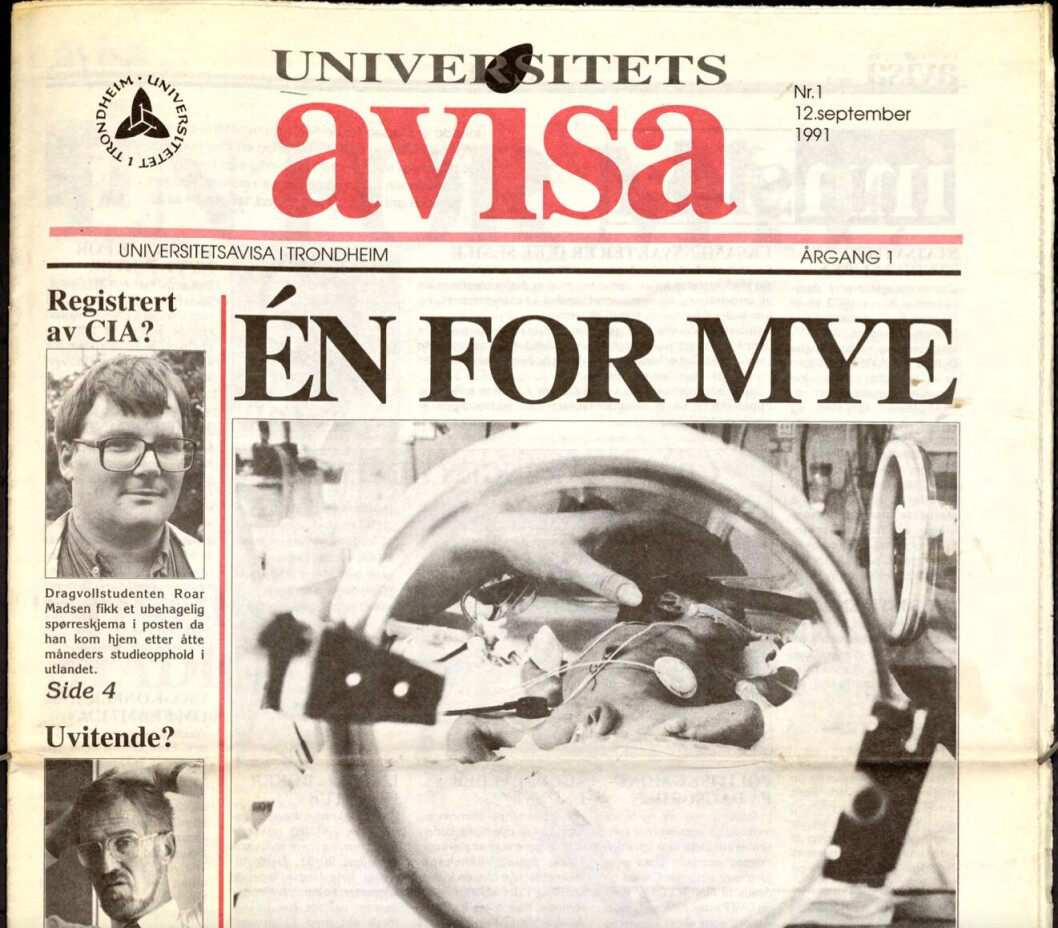 UA for 30+ år siden, den aller første utgaven. UA for 30+ år siden, den aller første utgaven.