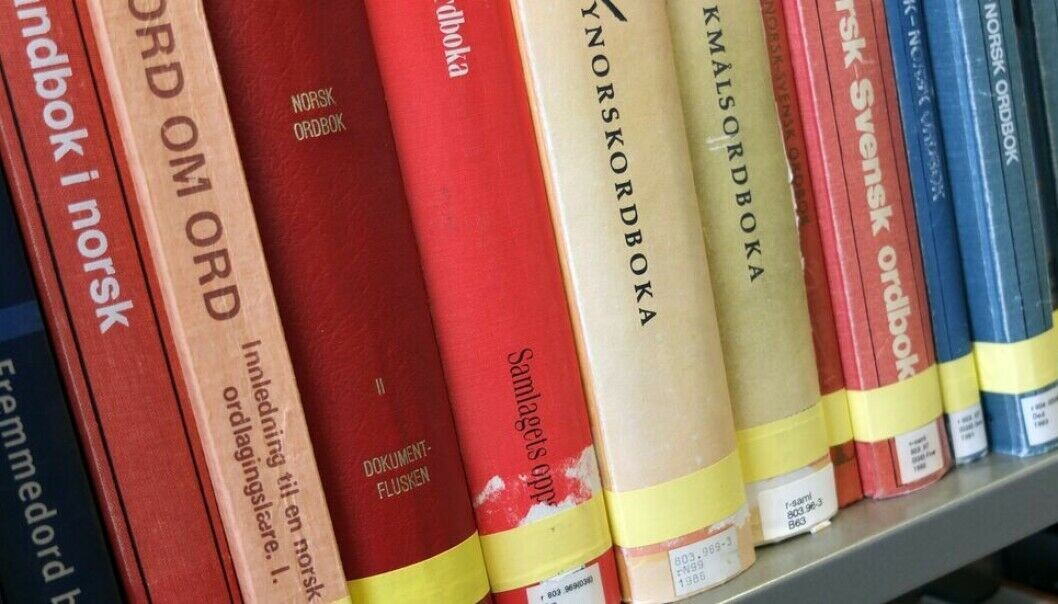 De nye språkpolitiske retningslinjene til NTNU er klare på at norsk nynorsk og norsk bokmål er hovedspråk ved NTNU. De nye språkpolitiske retningslinjene til NTNU er klare på at norsk nynorsk og norsk bokmål er hovedspråk ved NTNU.