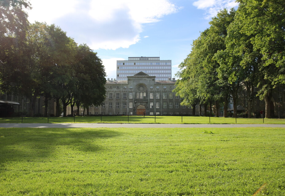 Internasjonal rangering: NTNU nest best av norske universiteter