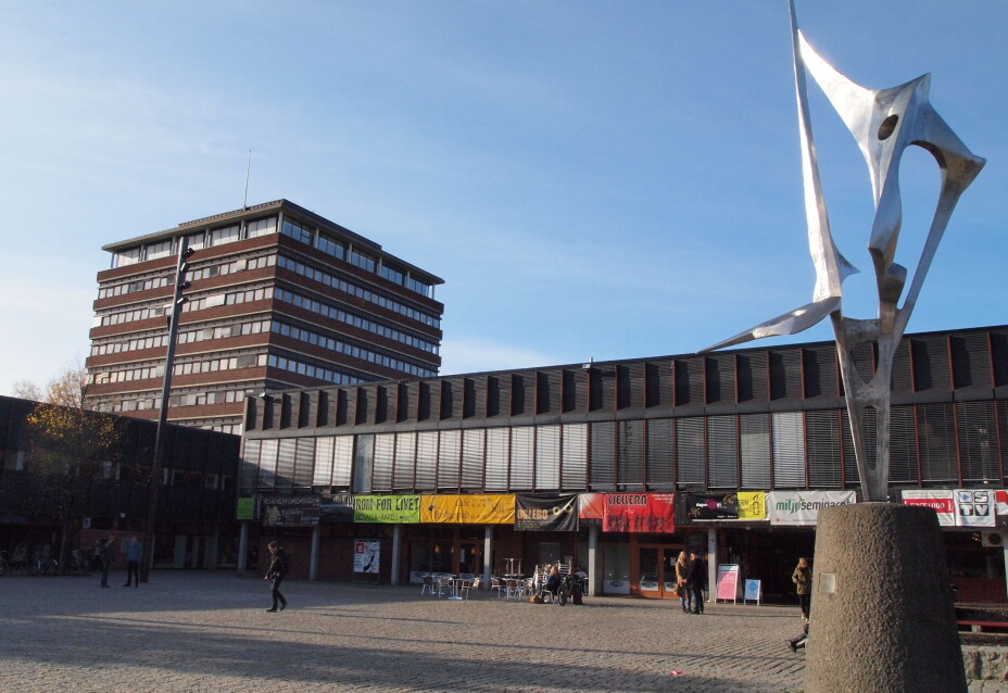 Internasjonal rangering: NTNU nest best av norske universiteter